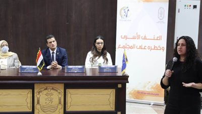 انطلاق فعاليات حملة «مناهضة العنف الأسري» بأسوان