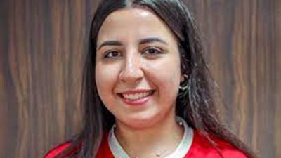 هانيا خالد: أحلم بحصد الميدالية الذهبية مع الأهلي 