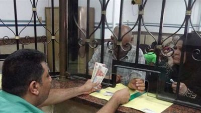 تعرفي على حالات قطع المعاش في قانون التأمينات