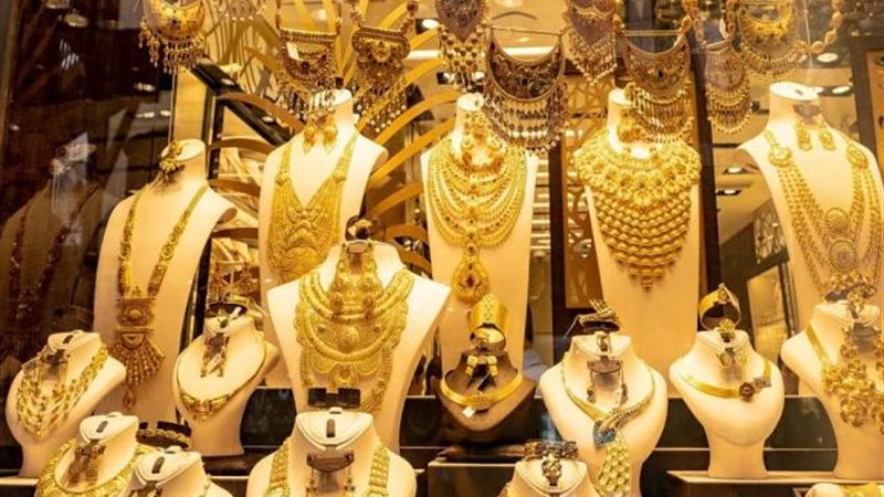 أسعار الذهب اليومخ
