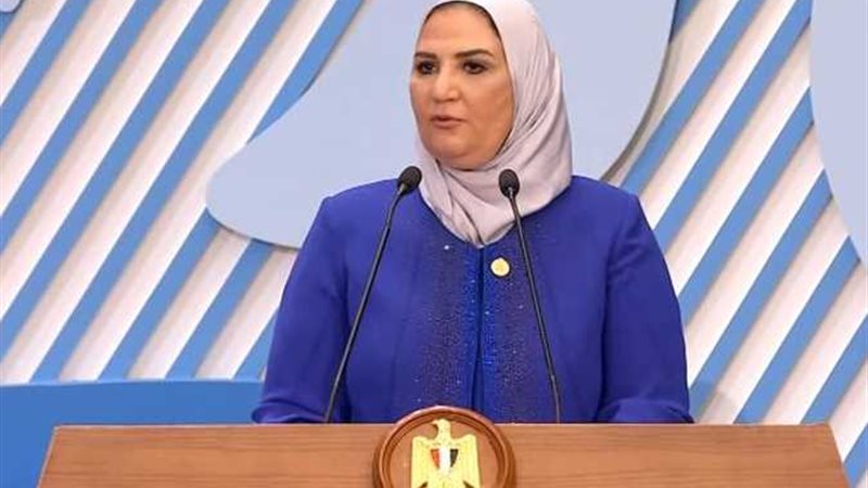هير نيوز