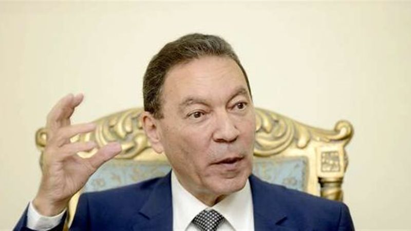 هير نيوز