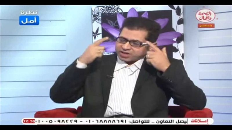 هير نيوز