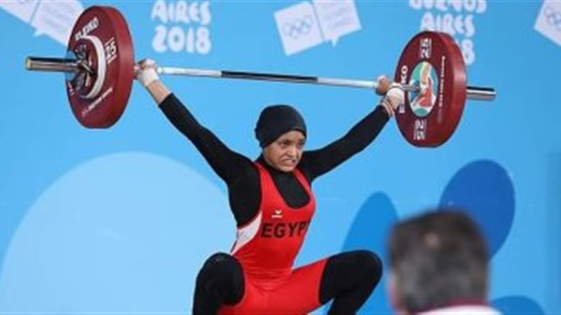 هير نيوز