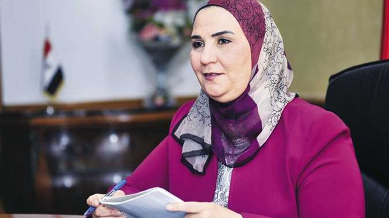 هير نيوز