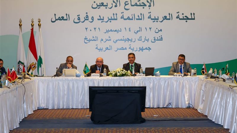 هير نيوز