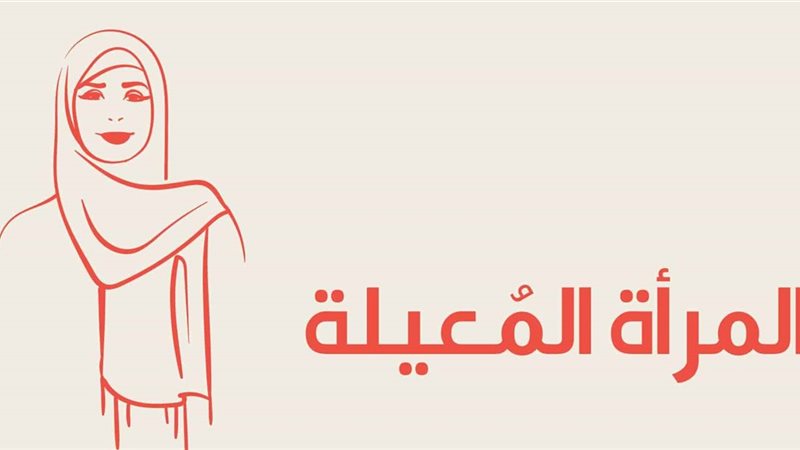 هير نيوز