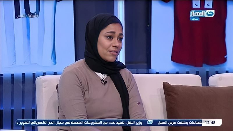 هير نيوز