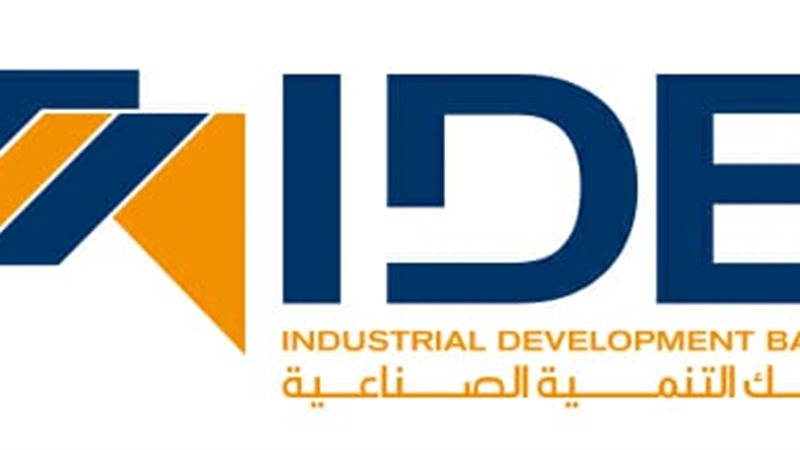 هير نيوز