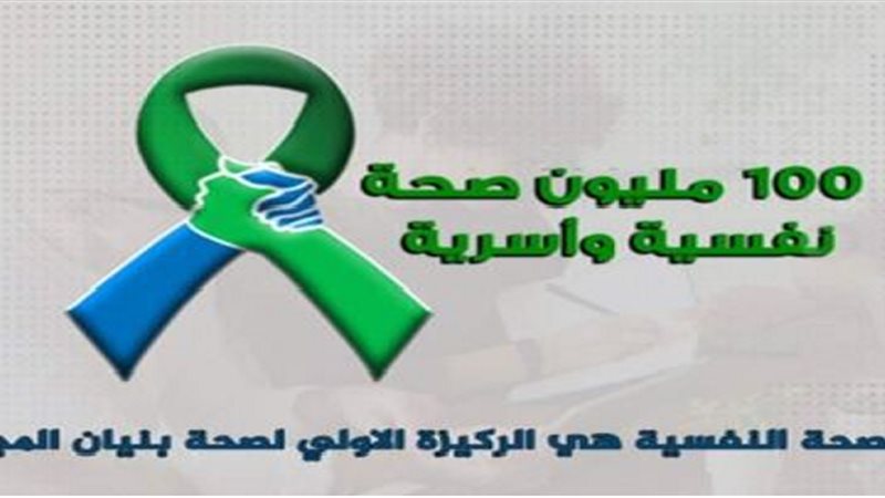 هير نيوز