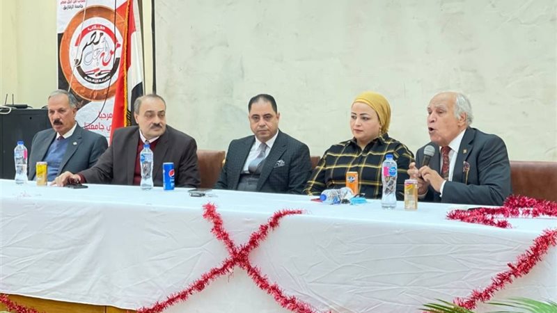 هير نيوز