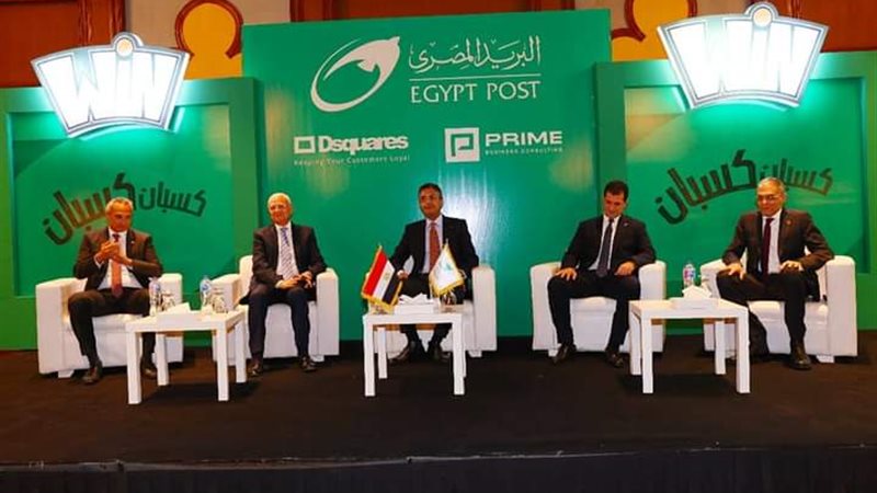 هير نيوز