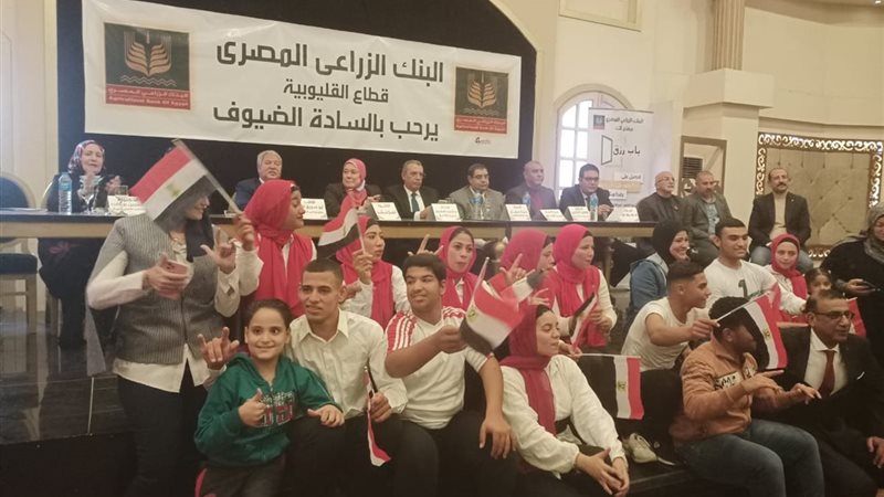 هير نيوز