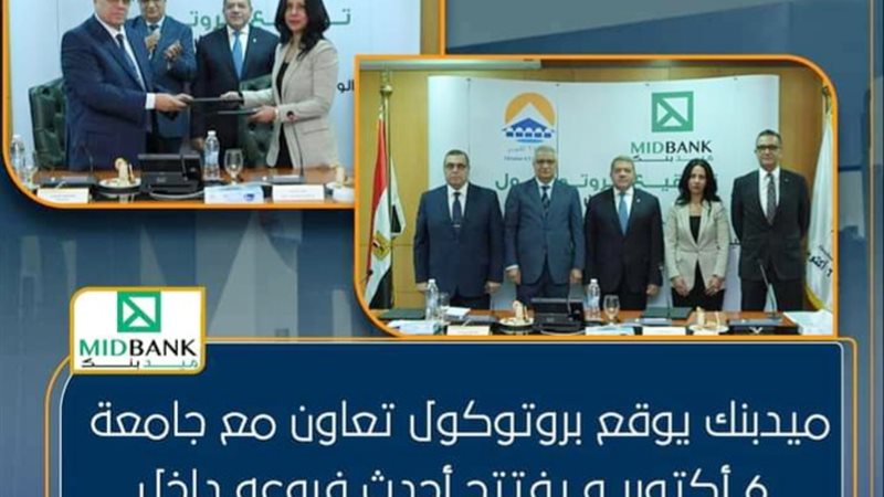 هير نيوز