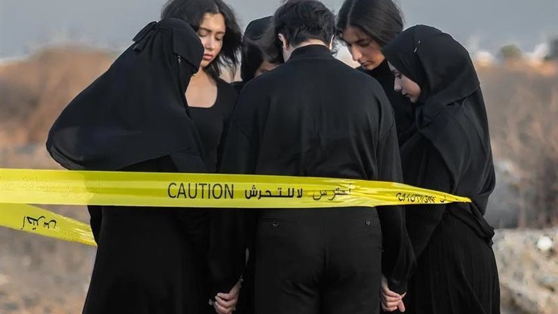 هير نيوز
