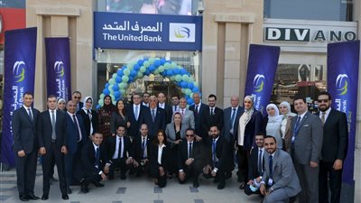 5 مليارات جنيه أرباحًا.. حصاد المصرف المتحد 2021