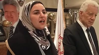 منافسة نسائية شرسة في انتخابات الزمالك.. وقائمة مرتضى منصور الأبرز