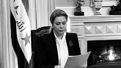 رغد صدام حسين في ذكرى «مهيب الركن»: الكلمة الأخيرة للعراقيين| فيديو