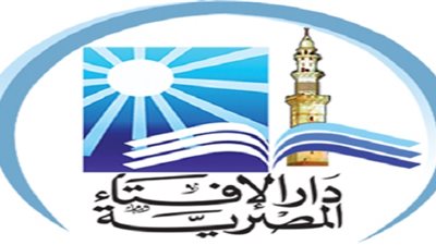 هل تُستثنى حرمة الحشيش والبيرة في أيام الاحتفالات؟