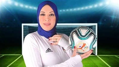 حوار| دينا الرفاعي: نسعى لفريق نسائي بكل محافظة.. وهذا موعد تغيير لائحة الاتحاد