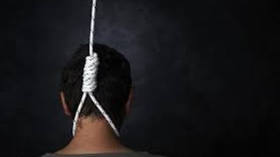 أول تحرك تشريعي لمواجهة ظاهرة الانتحار