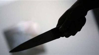 تفسير حلم الطعن بالسكين في المنام وعلاقته بالفشل بالحب