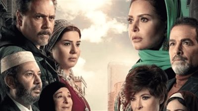 نجاة صابرين من هجوم البلطجية على مسلسل الحلم.. اعرفي القصة كاملة