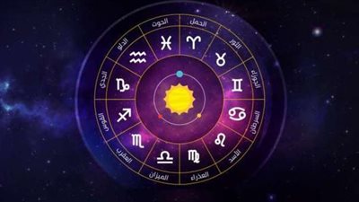 أبراج 2022| نصائح للتعامل مع صديقتك برج العقرب: «الثقة والولاء والصدق»