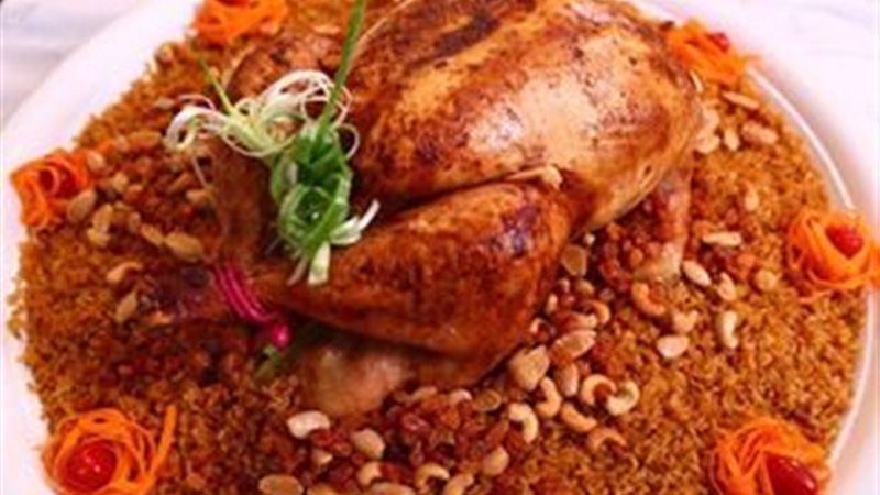 هير نيوز