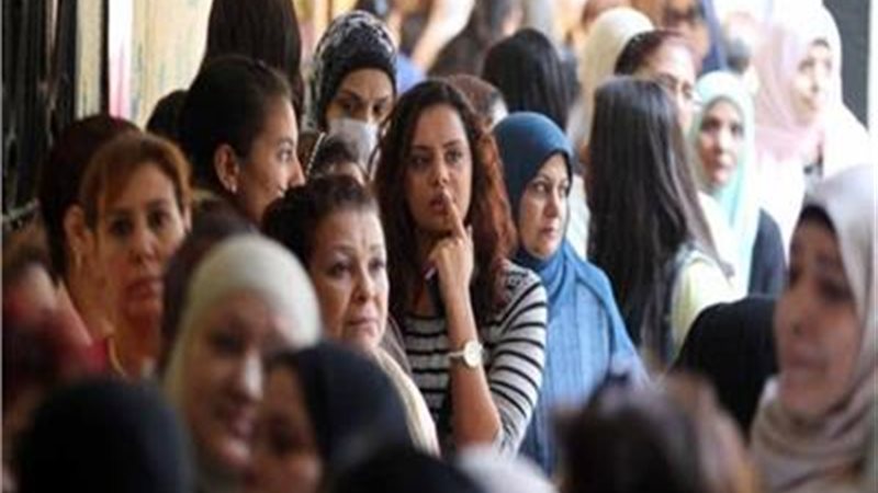 هير نيوز