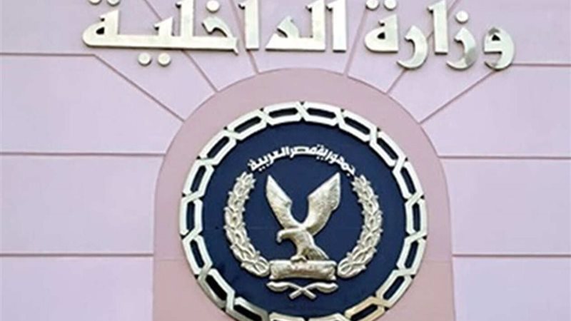 هير نيوز