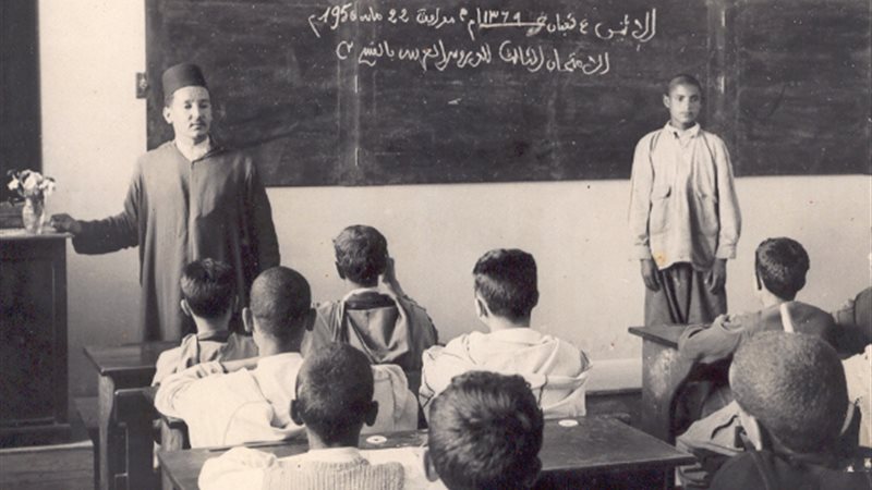 تعطيل الدراسة في