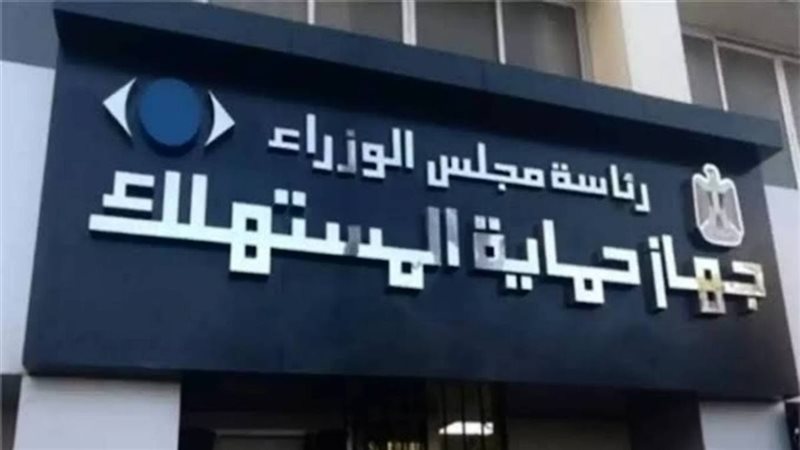 هير نيوز