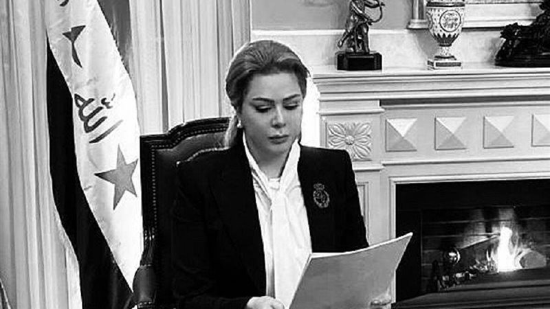 هير نيوز