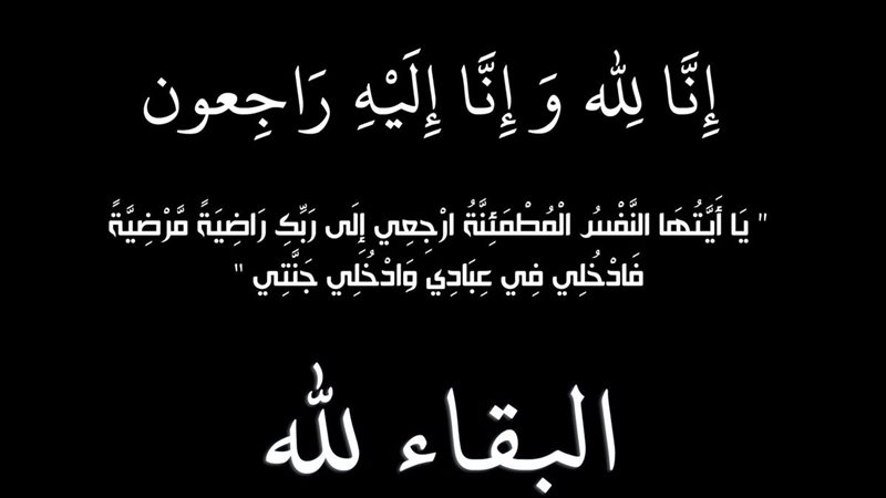 هير نيوز