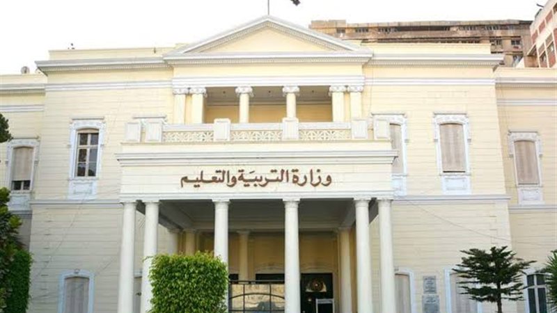 هير نيوز