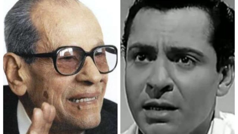 هير نيوز