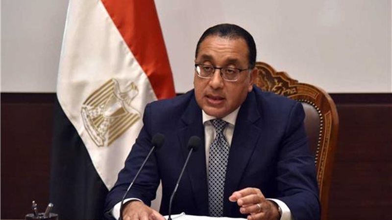 الدكتور مصطفى مدبولي