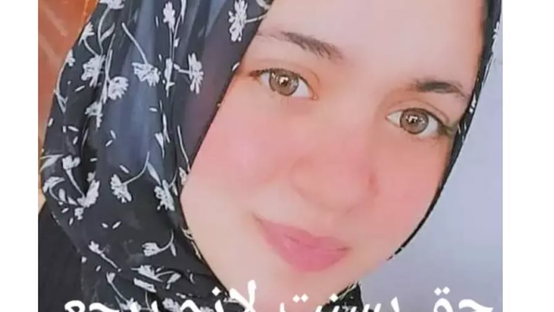 هير نيوز
