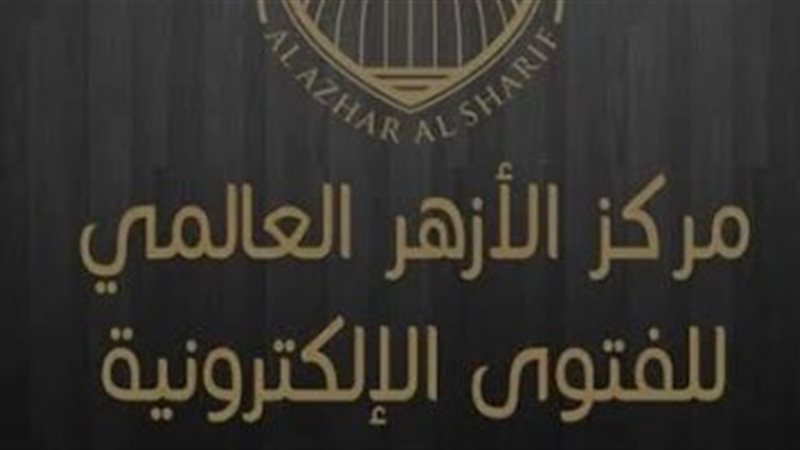 هير نيوز