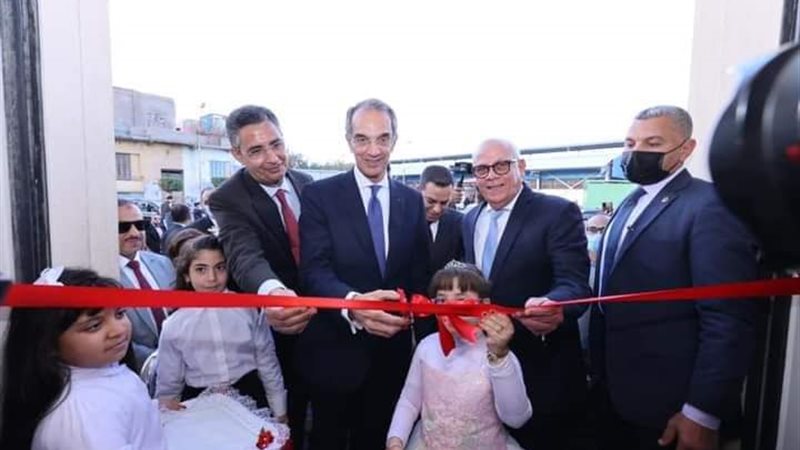 هير نيوز