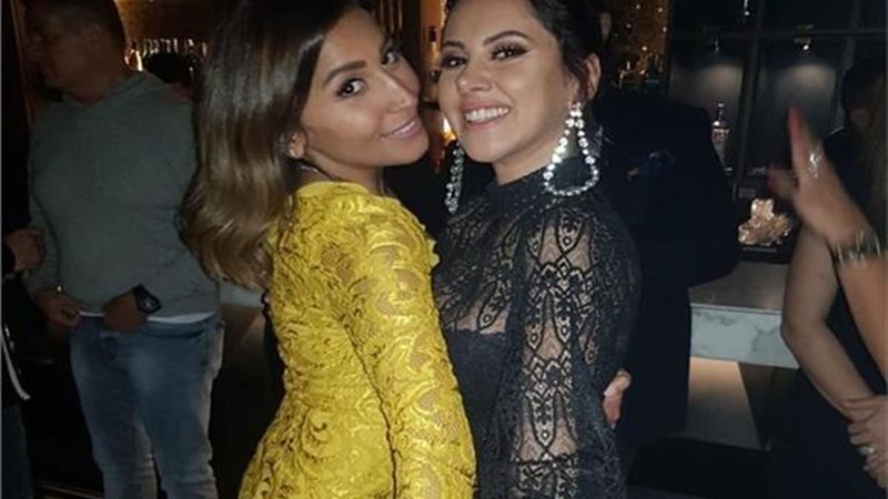 هير نيوز