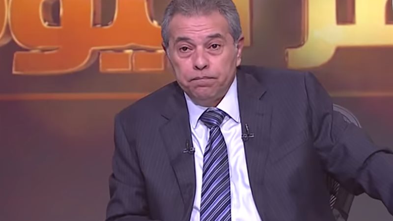 هير نيوز