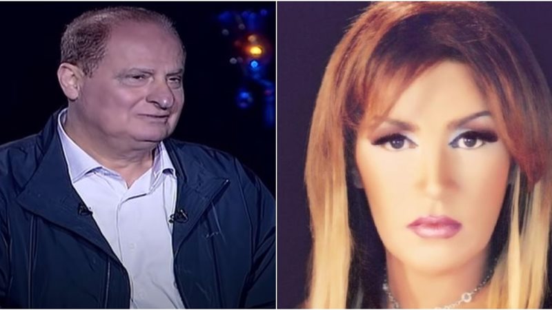 هير نيوز