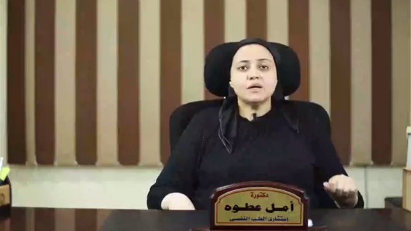 هير نيوز