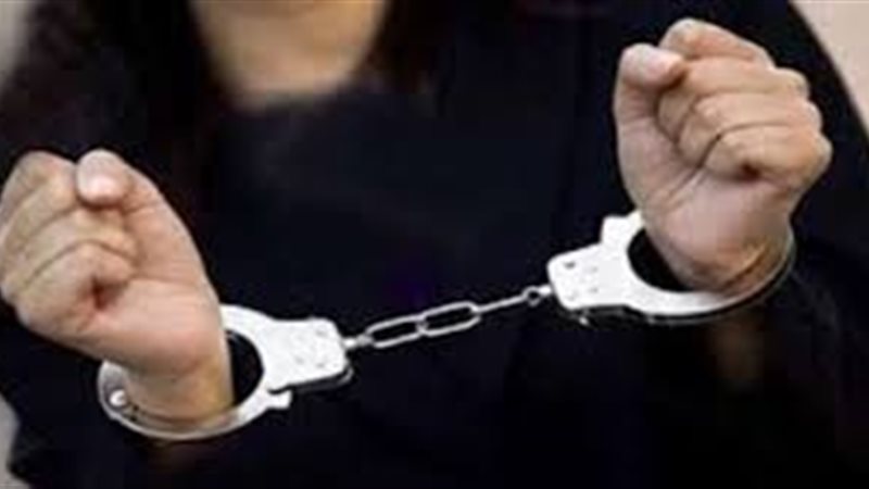 هير نيوز