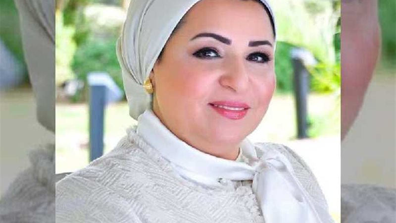 هير نيوز