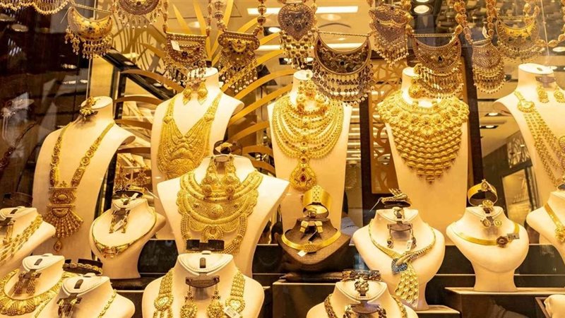 أسعار الذهب اليوم