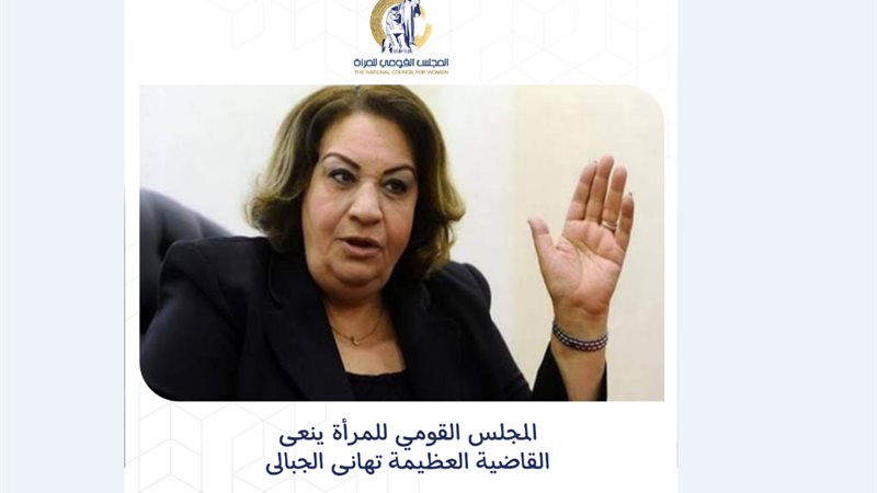 هير نيوز
