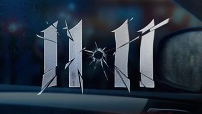 شاهد| الإعلان التشويقي الأول لفيلم «11.11»